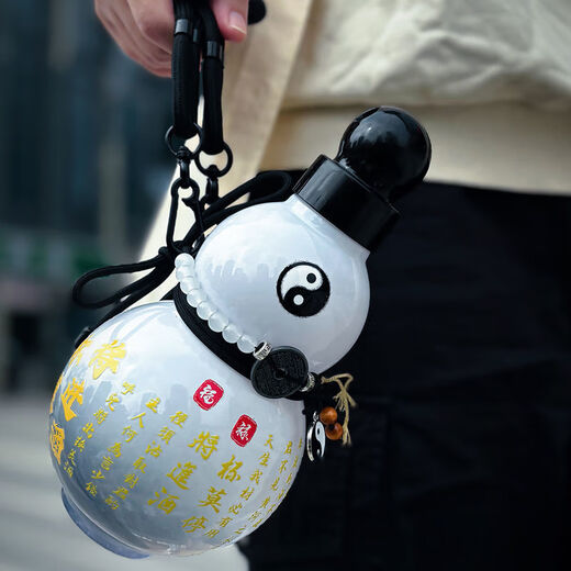 MIEHONE Sports Bottle Large Capacity Water Cup Wine Gourd Men's Large Capacity Anti-fall National Style Portable Cup for High School Students Gradient Black - Large Capacity 933ml Cup + Binding Rope + Strap + Wine Sticker + Decorative String