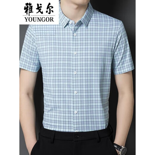 
CEO Yageol Mulberry Silk Short Sleeve Shirt Men's Summer Thin Business and Casual High-end Anti-Wrinkle-Free-Iron-Free Men's Shirt 9901-Red Grid [Short Sleeve] M 170 [Suggested 100-120 Jin [Jin equals 0.5 kg]]