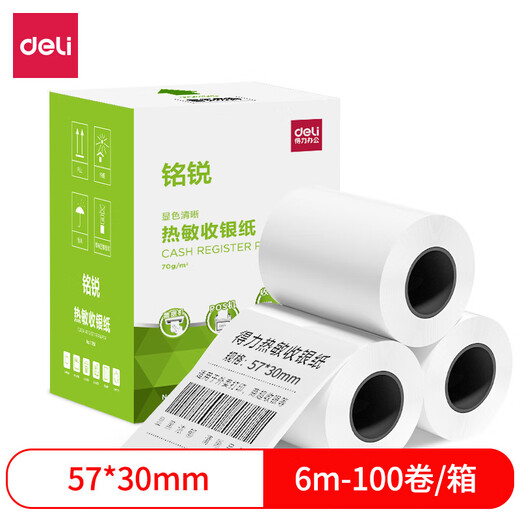 Deli 11760 MINGRUI SERIÈRE THERMAL CORRECRE RECRERAGE PAPIER SPÉCIFICATIONS PROPATION IMPRIMINE PAPIER SUPERMARKET PAPIER PAPIER THERMAL PAPIER 11762 MINGRUI THERMAL CORSCRYER PAPIER [57 * 50 TYPE] (32 Rolls /