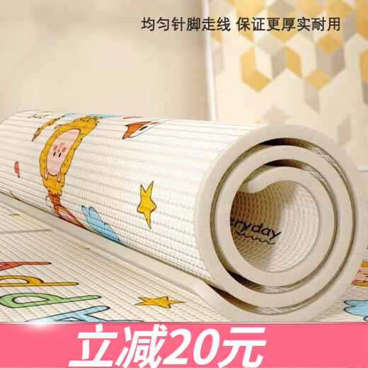 EHang Baby Climbing Mat Baby Crawling Mat is odorless, non-toxic, formaldehyde-free, game double-sided XPE folding mat for flooring, double-sided pattern 2 cm thick, random pattern 200CMx180CM (large double bed)