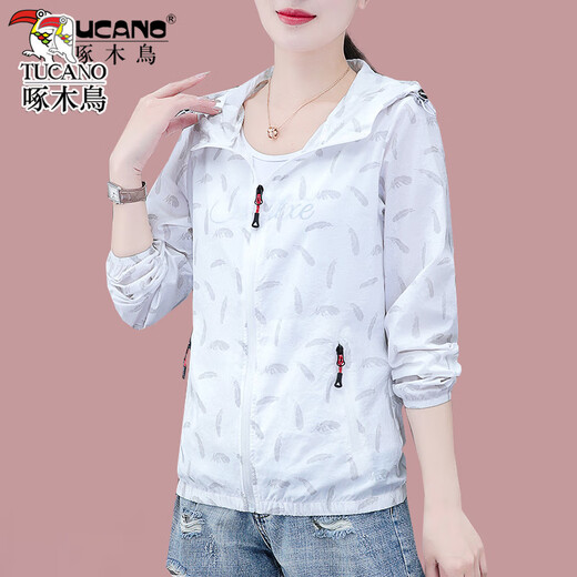 Pics gris vêtements solaires pour femmes en été en extérieur en plein air manteau mince manteau gris (recommandé 80-95 Jin [Jin est égal à 0,5 kg]))
