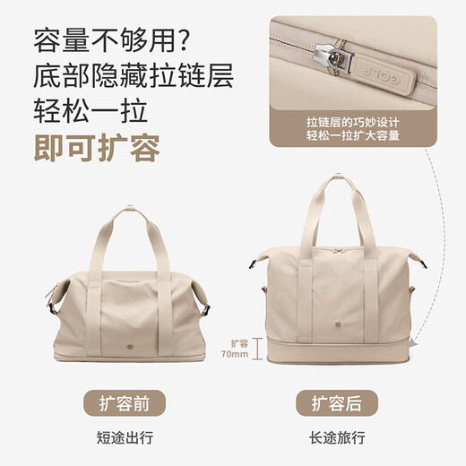 Golf (Golf) Reisetasche für Frauen auf Business Trip Expansion Fitnessbeutel Handgepäckbeutel Sport nasse und trockener Trennung Einschuld Crossbody Bag Travel