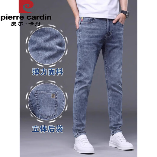Pierre Cardin Sommer Dünne Jeans Männer 2025 neue Männer schlanke Füße elastischer lässiger langen Hosen Männer 1048 Blau 28