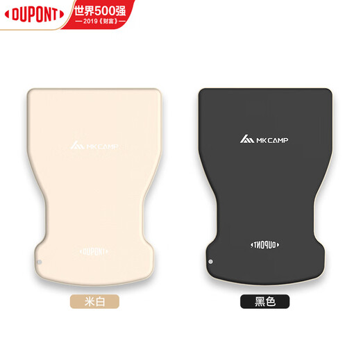 DuPont (du Pont) Dupont convient au matelas gonflable Tesla Model y conduite en voiture camping lit gonflable somnatif pliable