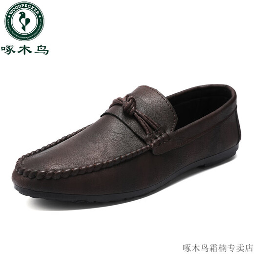 
Woodpecker Beanie Shoes Men's 2025 New Spring Men's Shoes British Men's Casual Leather Shoes Fashion and All-match Leather Casual Board Shoes YL-D826 Brown 39