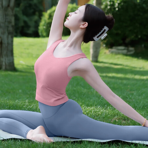 Shuangxiu pink yoga vest for women 2025 new high-end sports top with chest pad Pilates training fitness set rose pink top S 90-100