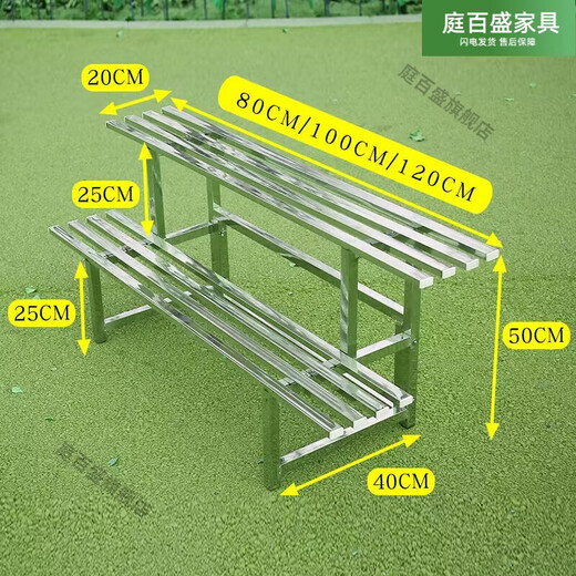 庭百盛不锈钢阳台花架子铁艺阶梯落地式多层多肉客厅置物户外装饰花盆架 加厚双层 承重500斤 加厚100厘米长
