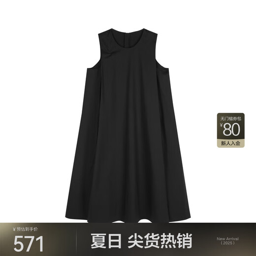 
JNBY/Jiangnan Bubble Spring and Summer Dress Cotton Poplin Romantic Temperament Wrinkled A-Sleeveless Black Dress 5O6G13240 001/Ben Black S