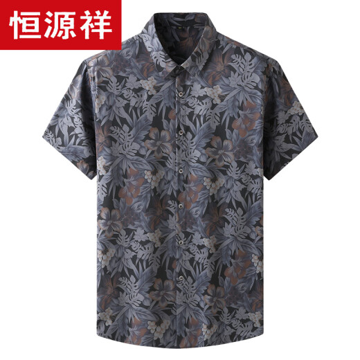 恒源祥2025夏季新款大码男装短袖衬衫男士胖子花衬衣特大码冰丝上衣衬衣 9207黑色短 袖 S 175120-140斤