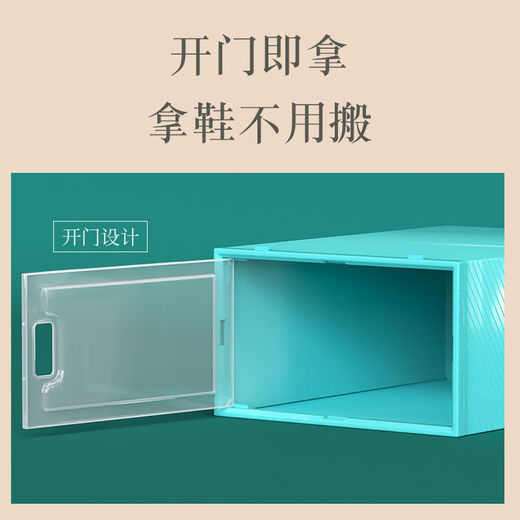 Silent Noel shoe box storage thickened color shoe box transparent dustproof and moisture-proof plastic shoe rack shoe storage artifact household folding open quiet blue 2 grid 33.5*22.5*14CM