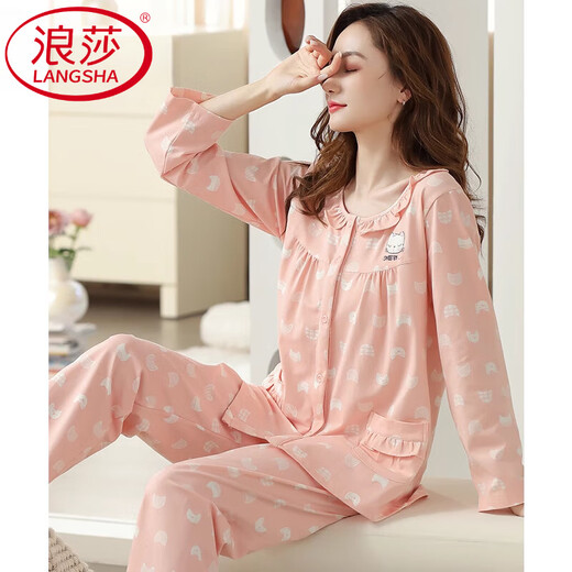 浪莎（LangSha）睡衣女士春秋季秋款纯棉长袖全棉秋冬薄款家居服中年大码妈妈套装 C9215丁香褐 4XL (建议180斤以上)