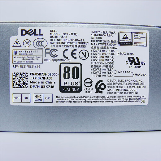 Dell de Dell Dell 3669 3881 5050 7020 Alimentation de bureau H260 L260EBM AC260AM-00 240W [6 + 4 broches] J61WF