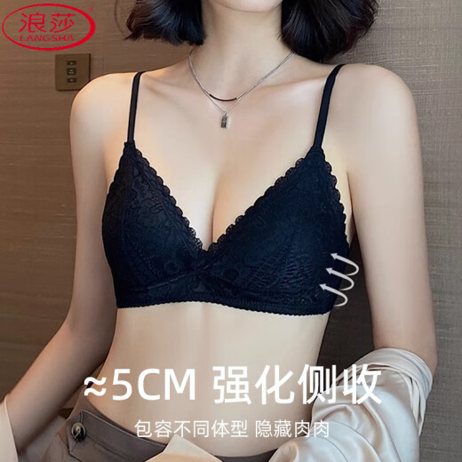 LangSha (LangSha) underwear for women with small breasts gathered to make them look thin without steel rings, triangle cup bra French sexy lace bra without empty cup, black. Single piece underwear 70A 32 [no steel rings. light gathered to make them]