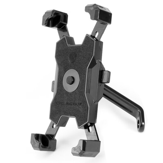 NABAODUO Electric Vehicle Mobile Phone Holder Shockproof Navigation Takeaway Rider Special Motorcycle Bike Holder New Product With Umbrella Model One-Click Access_Locked Handlebar Model-Black