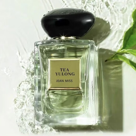 Bodie Jade Dragon Tea Perfume Men's and Women's Perfume Lasting Light Fragrance Tea Fragrance Jiaer Same New Year Gift