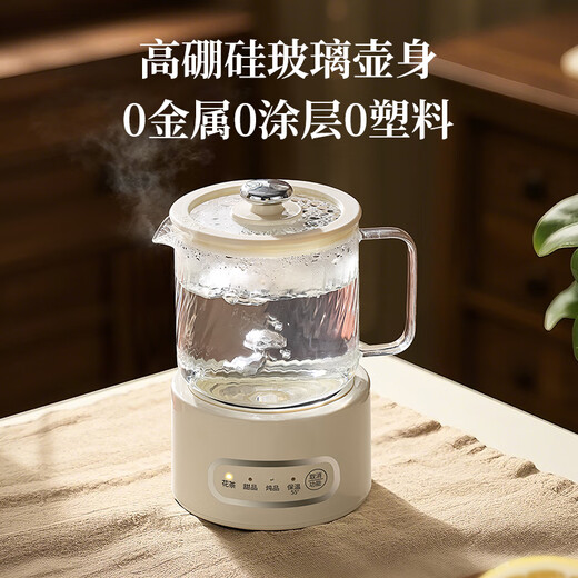 AILUKI German Health Pot Office Small Tea Maker Household Women's One Person Mini Health Cup Pot Constant Temperature Brewing Cup Tea Stove Intelligent Constant Temperature 06L