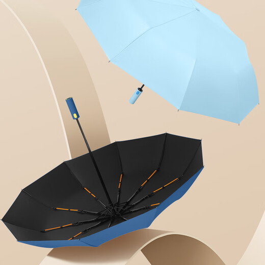 雨伞晴雨两用全自动折叠雨伞大号男士加固加厚结实抗风遮阳伞 6182香芋紫