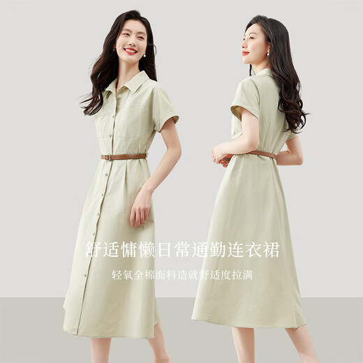 梵希蔓休闲通勤连衣裙女2025年夏新款收腰显瘦衬衫纯棉裙子 豆绿色