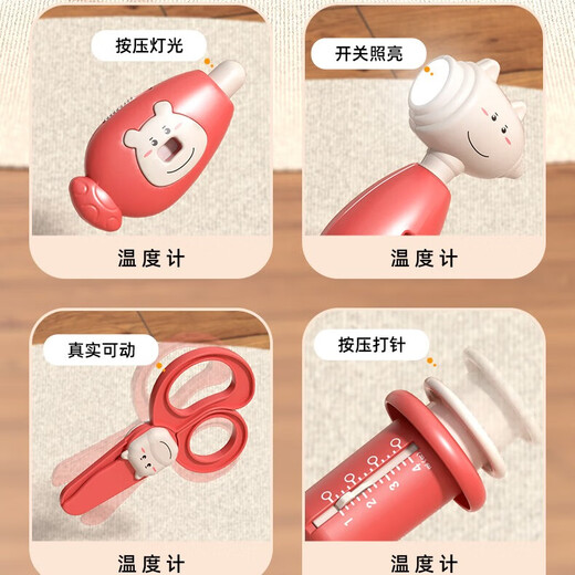 Yunya Kindertagsgeschenkhaus Simulation Little Doctor Toy Set Ambulance Stethoscope Toys Boy and Girl Luxus rosa Krankenwagen [74-teiliges Set + Doll]