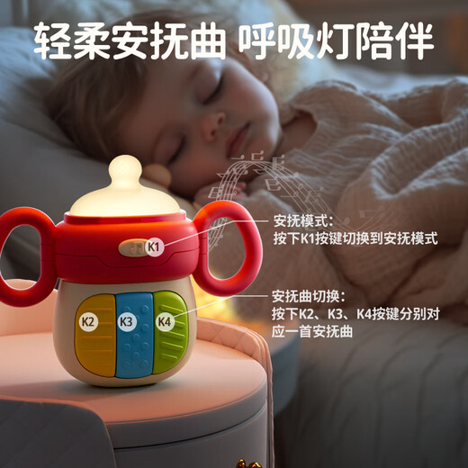 欣格新生儿见面高档礼盒婴儿玩具安抚音乐节奏手抓乐器儿童生日礼物