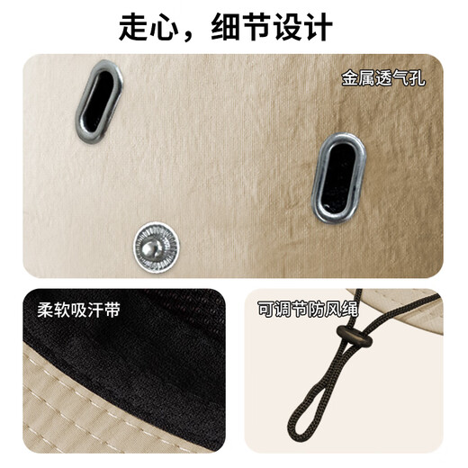 卡尔美（KELME）渔夫帽遮阳帽男防晒帽夏季登山大帽檐西部牛仔帽女太阳帽钓鱼帽