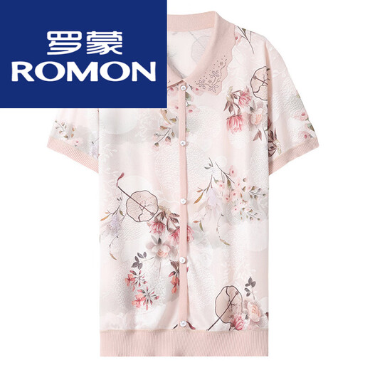 Romon Ice Silk Short Sleeve Printed T-shirt 2025 Mom Summer Shirt Middle-aged and Elderly Women Summer Thin Top Grandma Wear Sweat Shirt Green 9768 L Recommended 80-115Jin [Jin equals 0.5 kg]