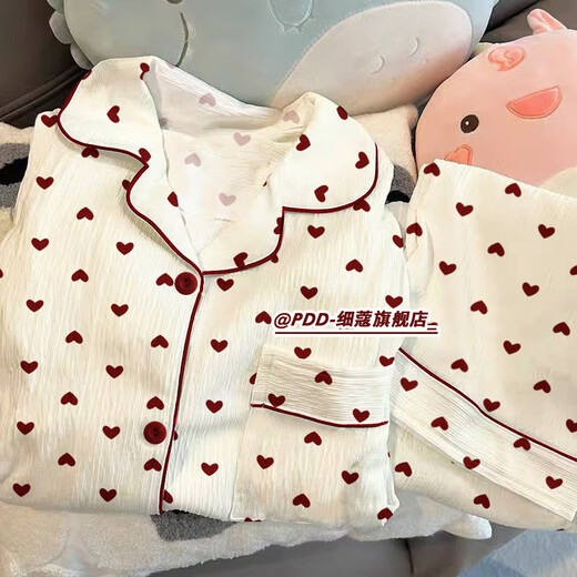 ZIPJBXins小香风爱心印花睡衣女春秋2025甜美少女家居服套装 套KK-3527(长袖套装) M 【建议80-100斤】