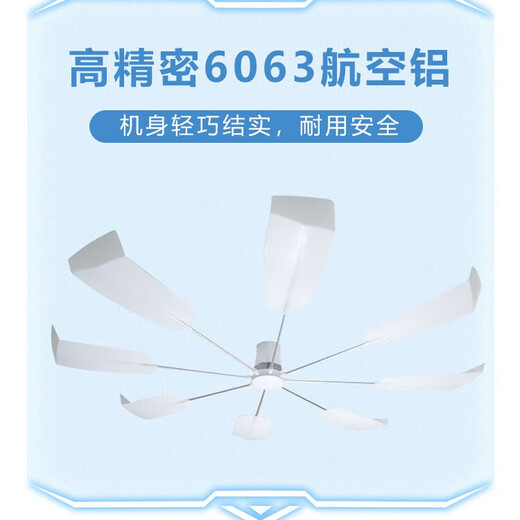 ZEALYOU central air conditioning windshield office ceiling machine air outlet anti-direct blow guide fan air guide hood wind shield white