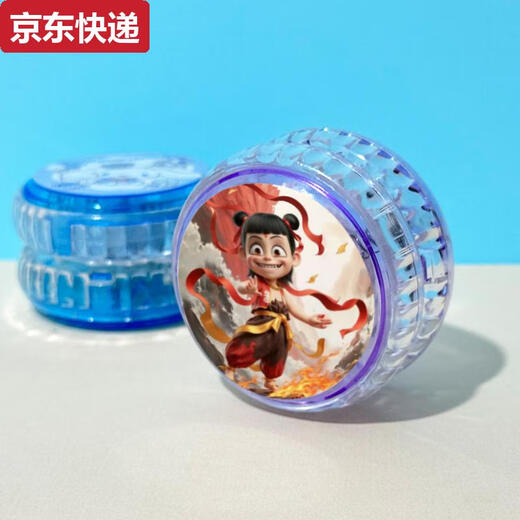Qilicai Nezha 2 Yo-Yo Kinder glühende Toys Mädchen Automatische Rotation Yo-yo Nezha Yo-Yo Ball Junge Nezha 1-Green 1