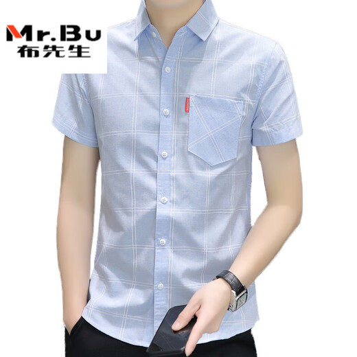 Mr. Bu 2025 Nouvelle chemise Summer Summer Men's Claid Plaid Shirt Casual Korean Style Slim Vêtements 844 Kaki M 80-104Jin [Jin est égal à 0,5 kg]
