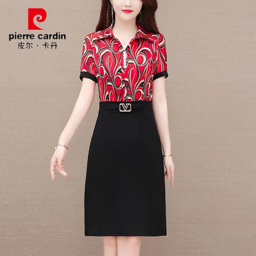 皮尔卡丹2025夏季新款洋气假两件连衣裙女小个子中年妈妈收腰显瘦包臀裙子 9855红色格子 XL 【建议101-110斤】