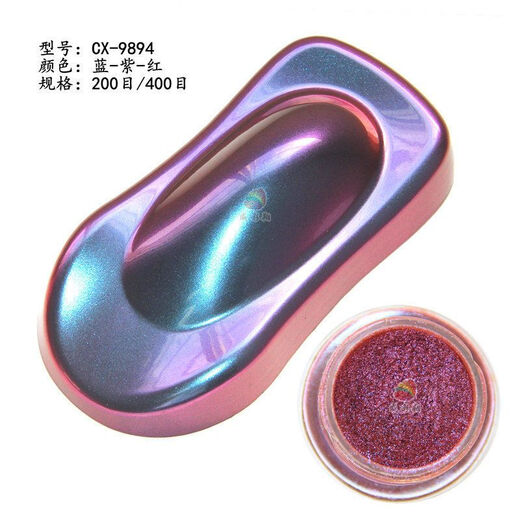 Farbveränderte Tinte Dragon Perlenpulver Pigment Farbe Drucksprühnägel Make-up Glitzer Bunt Dragon 10G 9898 Champagner Gold-Green (200 Mesh)