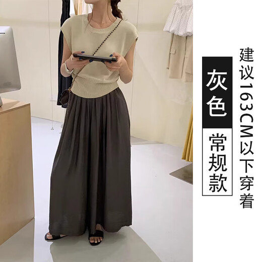 棉麻阔腿裙裤女夏季2025新款慵懒风宽松高腰显瘦垂感直筒休闲裤子 米白色 M 【适合95-110斤】