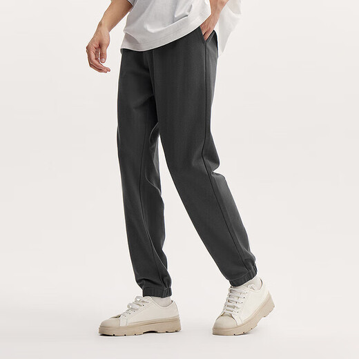 Semir [Big promotional lucky bag] casual pants for men and women simple versatile trousers for summer sports trendy pants for men - A style brown grey [Basic foot tie] XL