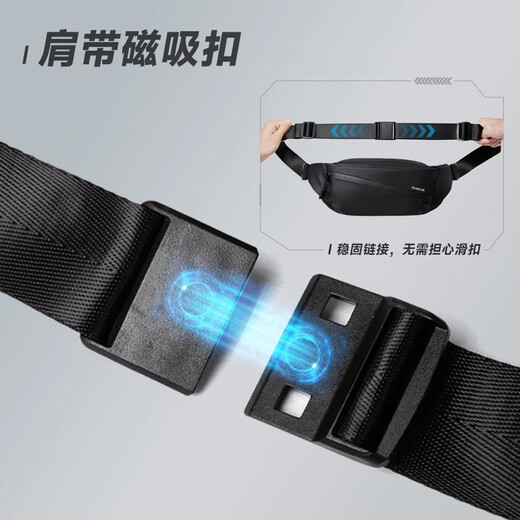
Huili crossbody bag men's magnetic buckle multi-function lightweight casual men's bag cycling large capacity high-end men's chest bag black [normal buckle]