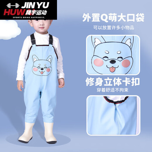 Zailu children play in the water one-piece kindergarten waterproof clothes for catching the sea children's rain boots to catch fish men's and women's rain pants beach Q-bear green-children's overalls with pockets M M24 shoe inner length 15C