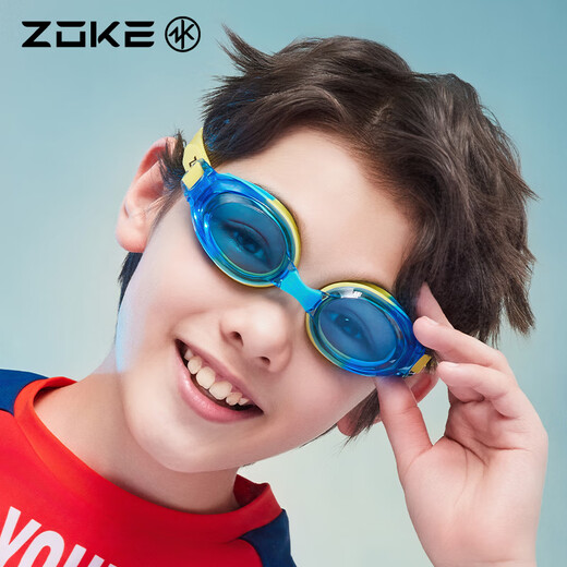洲克（ZOKE）儿童泳镜高清防水防雾撞色男女童青少年游泳游泳镜622502107-3