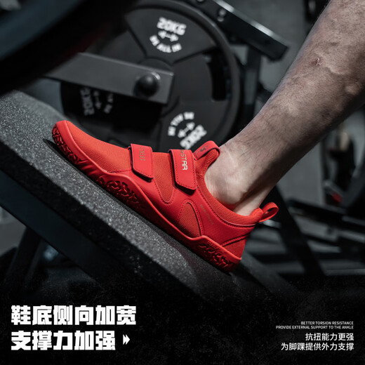 Larastar 1048 Chaussures de soulevé de terre de 3e génération Squat de fitness largeur Last Using-Resistant Non-Slip Indoor Comprehensive Training Chores pour hommes et femmes blancs [larges formation de la dernière force / Slip Resistance / Sac de confort 37