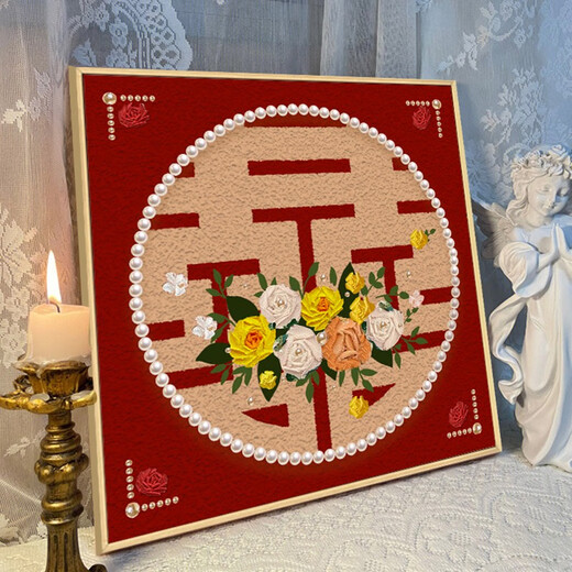 喜字玫瑰新婚礼物手工立体肌理感DIY数字油画浪漫伴手礼物填色画 肌理画3291 30*30cm加厚实木内框DIY套装内