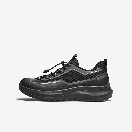 Meilleur 2025 AUTOMN MALL NOUVEAU SOLE COFFRICE SOLE BESOINT SUPPLICATIVE CAS des chaussures pour hommes tendance 15910cm5 noir 44