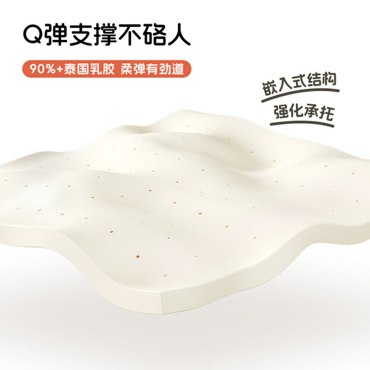 Xilinmen City Love Thai imported latex single bag spring mattress Dabai spine guard 1.8x2 meters moderately soft and hard