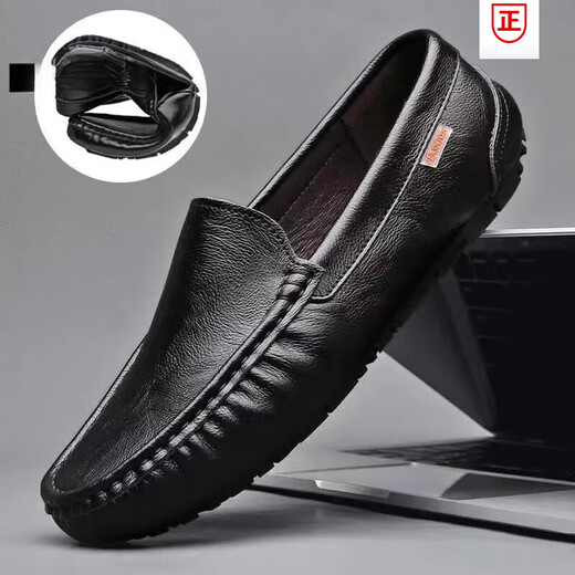 
Belle-Ta series brand broken code Spring and Autumn new men's beanie shoes men's genuine leather soft sole wedding shoes 9901 black (hollow) 40