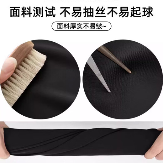 Schwarze Anzughose für Frauen im sommerlichen dünnen Stil, High-End-Drape gerade Hosen lässig Eisseize schmale Version Weitbein Hose schwarz [Doppelknopf-Regular] M [Vorschlag: 91-100jin [Jin entspricht 0,5 kg]]