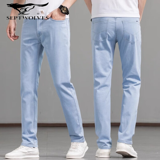 Sept loups 2025 Nouveau jean mince d'été pour hommes Pantalon décontracté bleu mince clair des hommes légers pour hommes 9767 bleu clair [d'été] mince 28 tour de taille [2 pieds 1]