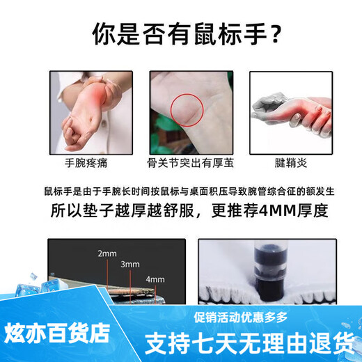 OQB长款鼠标垫蜡笔小新超大号电脑桌垫高颜值键盘垫耐脏可水洗学生 Z ZZ-2694/小新 [90cm*40cm厚4mm]