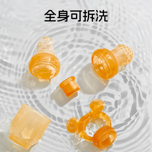 Dr. Ma's Baby Bite Le Silicone Fruit Bite Bag Teether Baby Fruit and Vegetable Food Feeder 4-7 Months and Over Silicone L Bite Bag L Size + Mud Scraping Spoon 1 Pack Bite Bag with Storage Box + Anti-Drop Chain