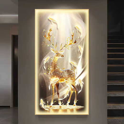 奥瀚客厅玄关墙装饰画高档大气led灯玄关挂画正对入户门走廊过道壁画 T12859 120*240（建议2米以上的墙面） 靓丽晶瓷+加厚铝合金金框【充电宝+遥控】