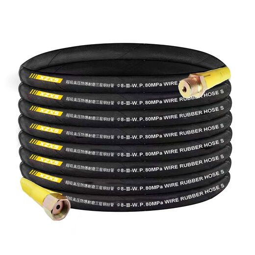 
Ultra-high pressure car washing machine water pipe three-layer steel wire explosion-proof hose commercial wire pipe wear-resistant car washing water gun high-pressure pipe M14380 three-layer steel wire high-pressure pipe 12 meters