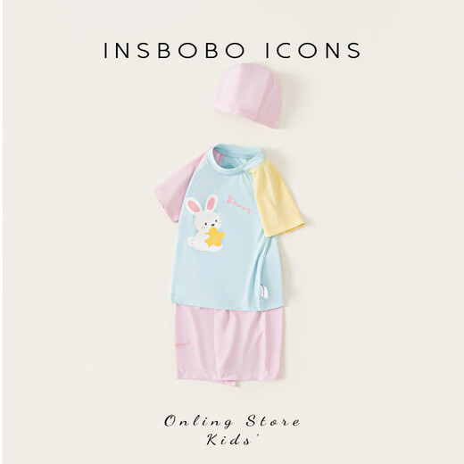 INSBOBO Girls Swimsuit 2025 New Split Baby Swimsuit Children's Swimwear Summer Suit Good-looking Girl Blue_(Original Yarn Sunscreen UPF50+) 110 cm
