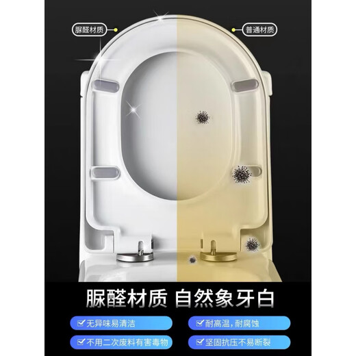 惠达（HUIDA）适配通用惠哒HDC6198\\6108\\6159\\6162\\6295\\6120\\6109\\161 D款6180/6185/6189/6280/628